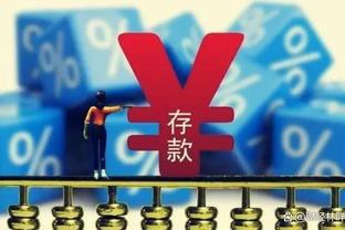 kaiyun体育最新版安装截图0